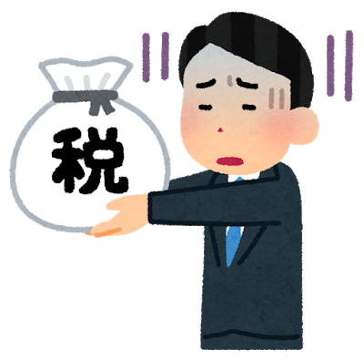 【源泉税】特例で半年分まとめ払いOKな源泉税と、NGな源泉税とは？
