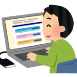 マイナンバーカードがなくても65万円控除が取れるのか？①